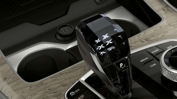 Tempererade dryckeshållare i BMW X7 M Automobil G07 2019 Tempererade dryckeshållare i BMW X7 M Automobil G07 2019