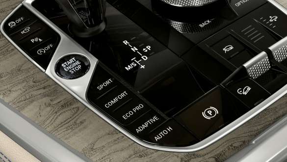 Upplevelselägen BMW X7 G07 Upplevelselägen BMW X7 G07 Närbild