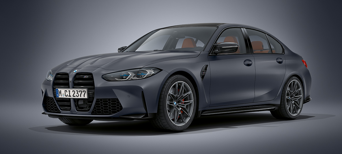 BMW Individual utökad helläderutrustning ’Merino’ Elfenbensvit BMW M3 Sedan 2020 G80 2020 kupé BMW Individual utökad helläderutrustning ’Merino’ Elfenbensvit BMW M3 Sedan G80 2020 kupé Cockpit