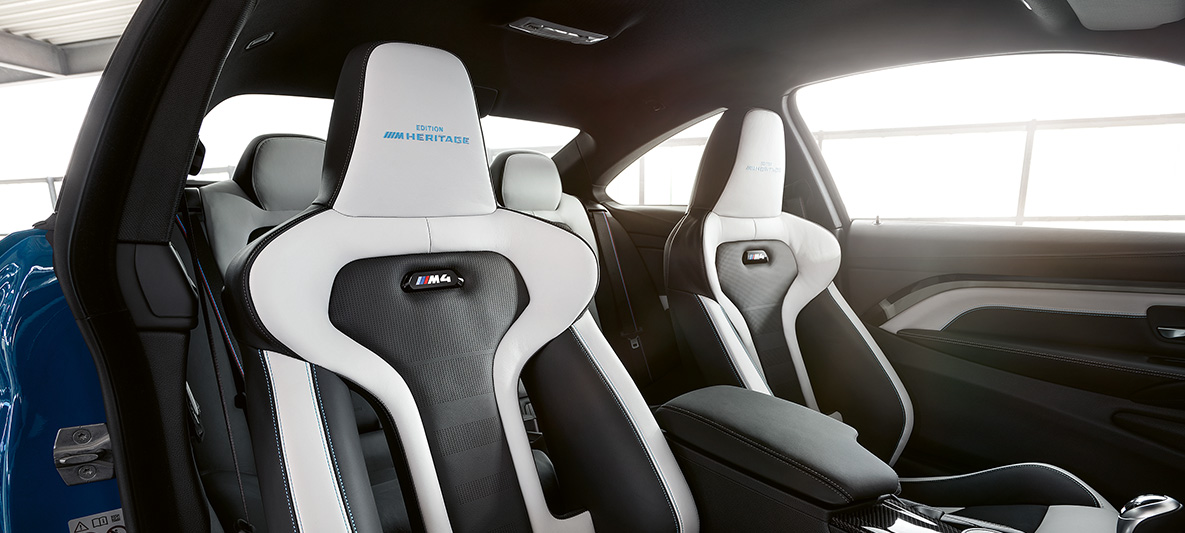 BMW M4 Coupé, M Heritage Edition BMW M4 Coupé, M Heritage Edition, special edition