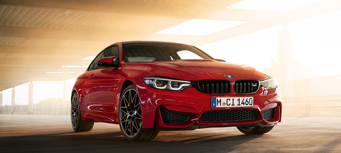 BMW M4 Coupé, M Heritage Edition BMW M4 Coupé, M Heritage Edition, special edition