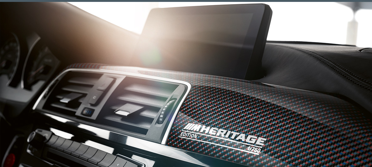 BMW M4 Coupé, M Heritage Edition BMW M4 Coupé, M Heritage Edition, special edition