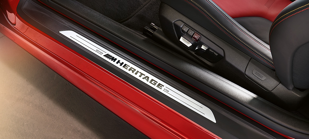 BMW M4 Coupé, M Heritage Edition BMW M4 Coupé, M Heritage Edition, special edition
