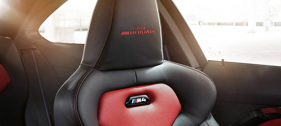 BMW M4 Coupé, M Heritage Edition BMW M4 Coupé, M Heritage Edition, special edition