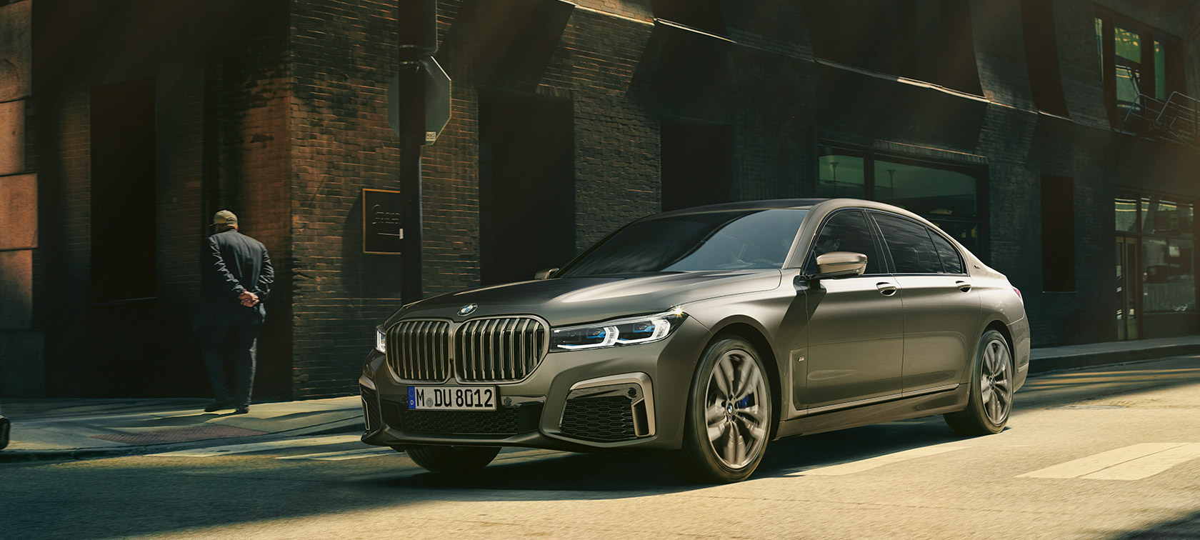 Information BMW M760Li xDrive Sedan, BMW M7, BMW M760Li Individual, information