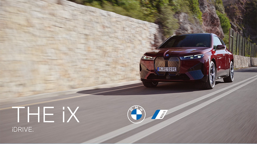 Funktioner och fördelar med det nya BMW iDrive i videon Funktioner och fördelar med det nya BMW iDrive i videon