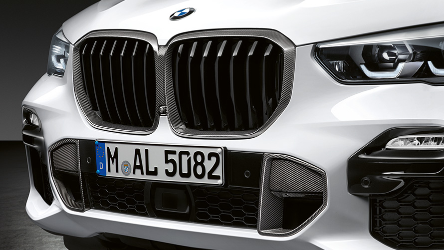 M Performance frontgaller i kolfiber BMW M Performance Parts - M Performance frontgaller i kolfiber