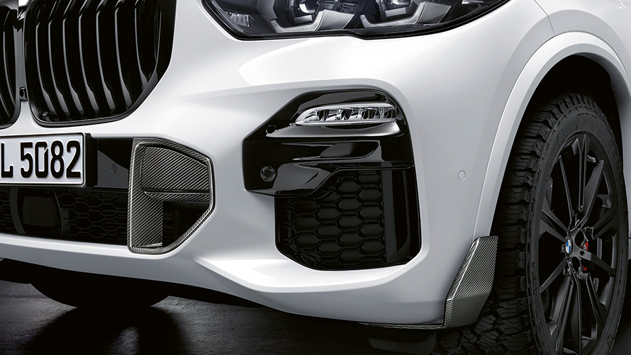 M Performance ventilationsgaller fram i kolfiber BMW M Performance Parts - M Performance ventilationsgaller fram i kolfiber