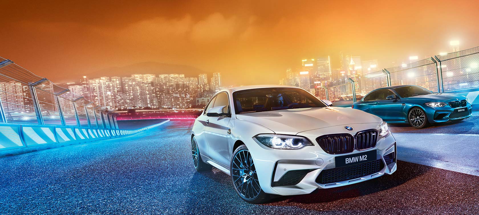 BMW M Experience. BMW M Experience.