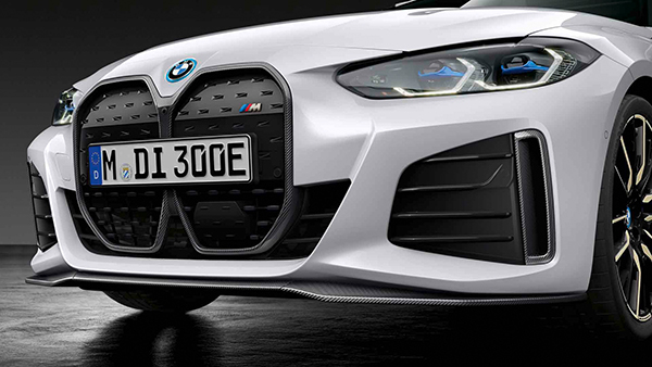 M Performance påbyggnadssats Carbon för fronten. M Performance påbyggnadssats Carbon för fronten.